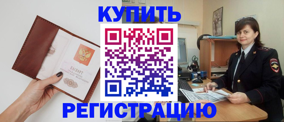 форма 3 в Северске